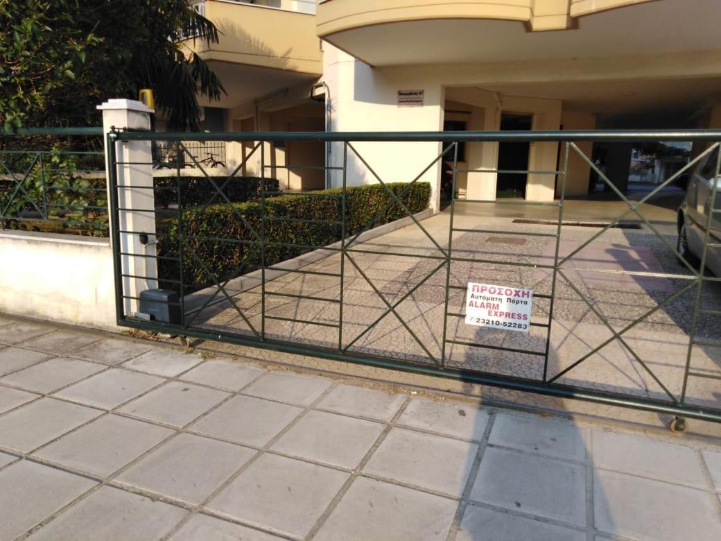 Anastasia'S & Despoina'S Apartment سيرس المظهر الخارجي الصورة